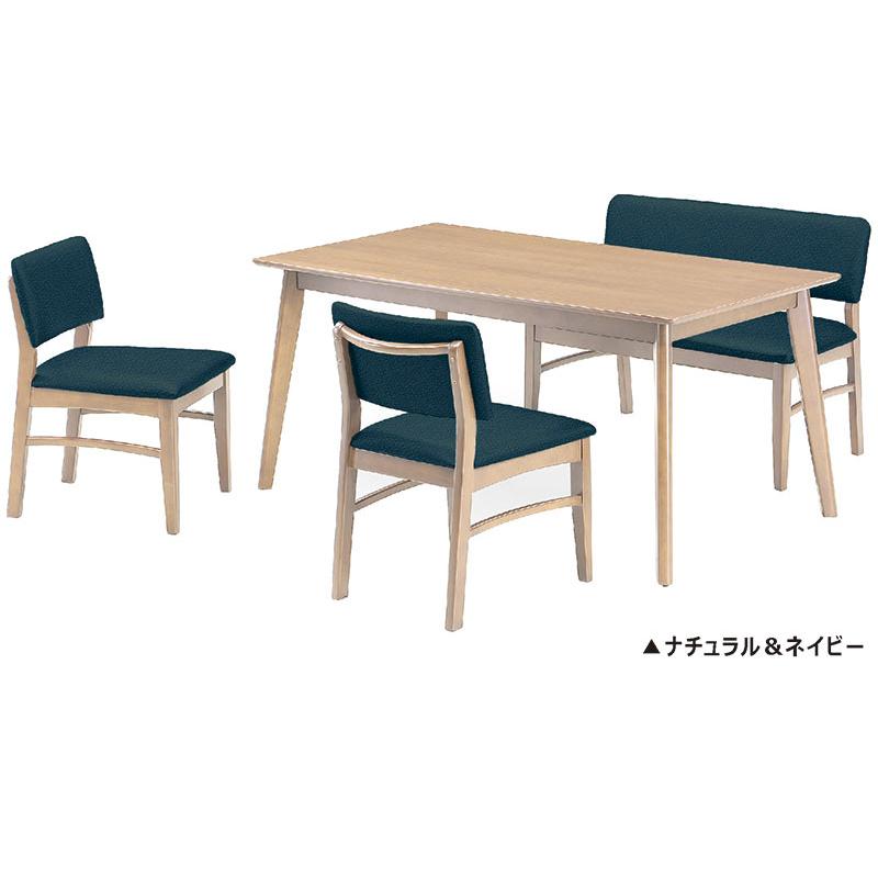 【超美品‼️】オシャレ♪ 150cm幅4人掛けダイニングテーブルセット 片側ベンチ 布張りネイビー 木製ナチュラルブラウン♪ 5/3限定 ポイント最大15倍】ダイニングテーブルセット 4人掛け ベンチ