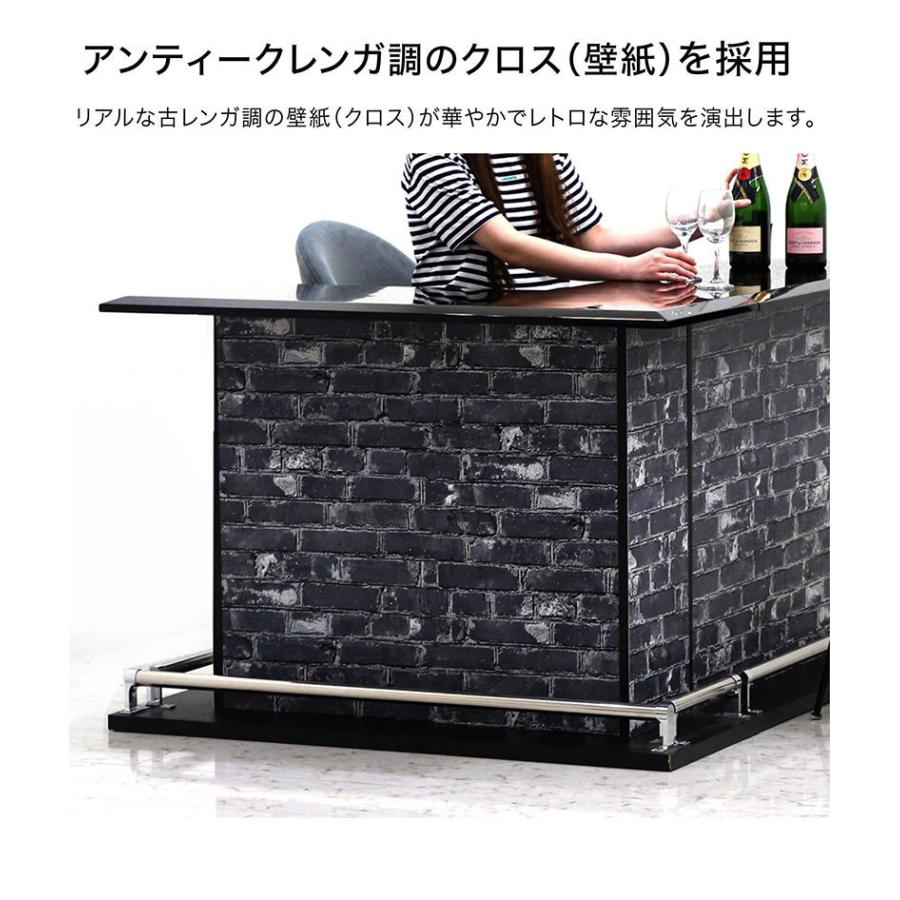 バーカウンター カウンターテーブル セット 自宅 100 120 おしゃれ l字