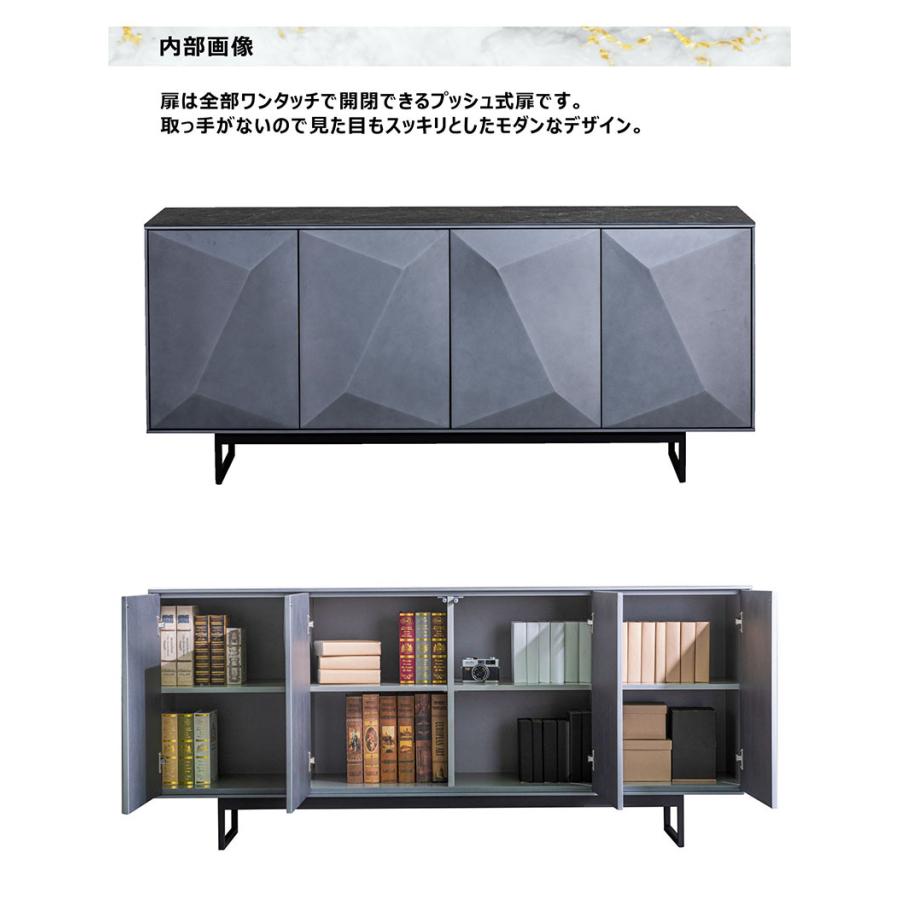サイドボード 幅180 北欧 モダン リビング 収納 おしゃれ ceramic_3