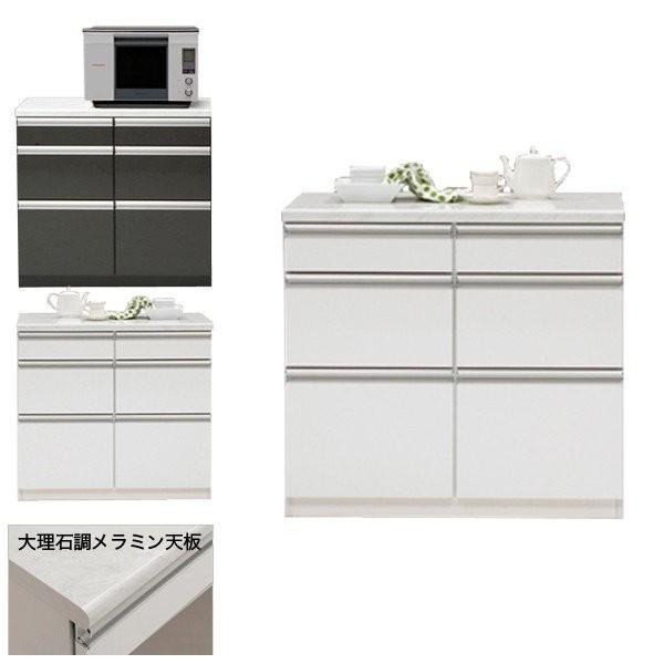 鏡面 キッチンカウンター 幅90cm 国産 ホワイト ブラック 選べる2色 黒 白 完成品 引き出し レール付き カウンターキッチン 間仕切