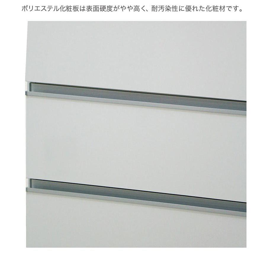 ランドリー 収納 チェスト ラック 棚 隙間収納 幅60cm 洗面所 スリム 大川家具の画像