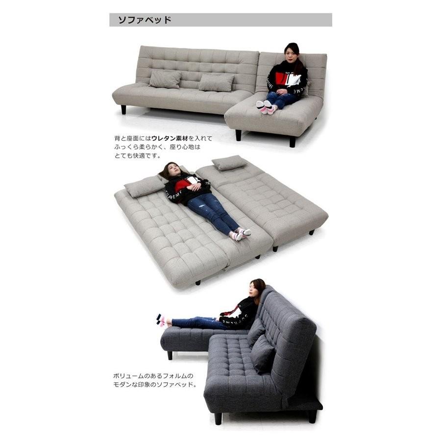 3人掛け【新品・訳あり】 ソファベッド 3段階リクライニング カウチソファ 爆買】ソファーベッド 3人掛け カウチソファ シェーズロング