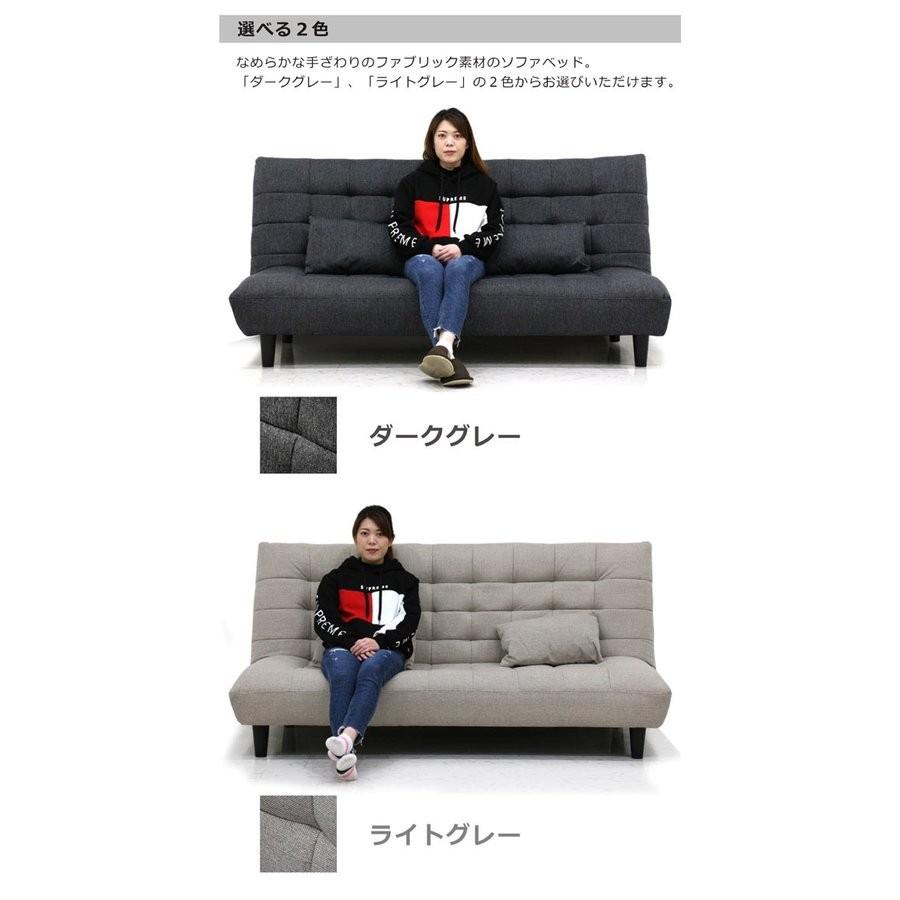 3/5限定 ポイント5倍】ソファーベッド セミダブル 折りたたみ