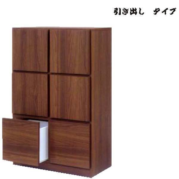 リビング収納 キュリオケース 多目的 ラック 完成品｜woodsystem3