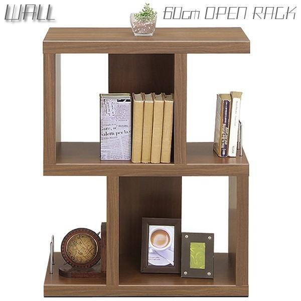 木製　本棚　飾り棚　6段　昭和レトロ vintage 黒い木製本棚 6段 オープンラック 6段 木製 アイアン 棚 本棚