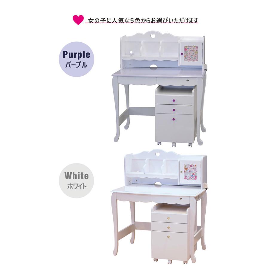 学習机 勉強机 学習デスク コンパクト 木製 おしゃれ シンプル 収納