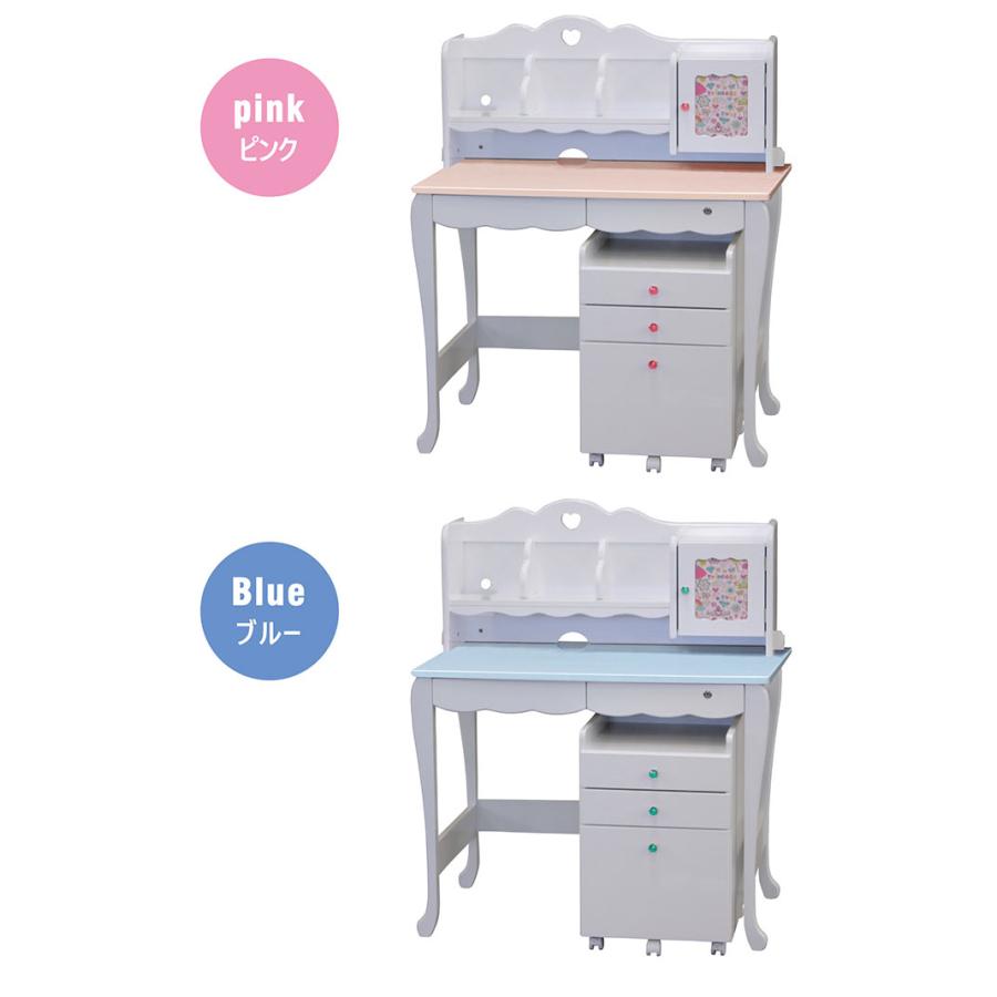 美品　可愛い北欧風学習机＋収納箱＋照明＋椅子＋マット 学習机 3点セット 女の子 かわいい ハート型 デスク 学習デスク 猫脚