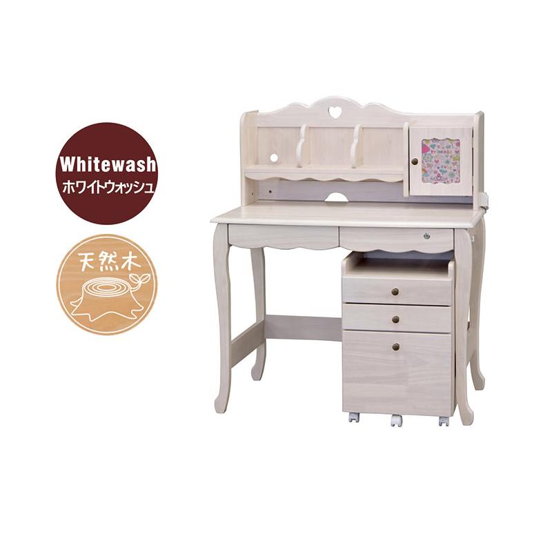 NITORI ニトリ Nエリン 90 コンパクトデスク コンソール 学習デスク