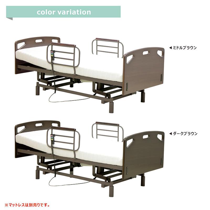 電動ベッド リクライニングベッド 2モーター シングル 昇降式 手すり 高さ調整 介護用｜woodsystem3｜02