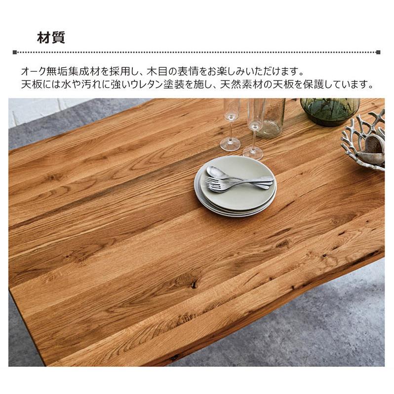 一ダイニングテーブル 160cm 4人掛け オーク 無垢 一枚板風 木製