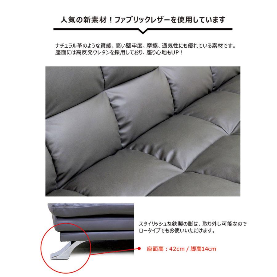 ソファーベッド　ベージュ系　小テーブル付き　レザーファブリック　ソファ　新品 5のつく日 P最大15％】ソファ ソファーベッド 3段階 ファブリック