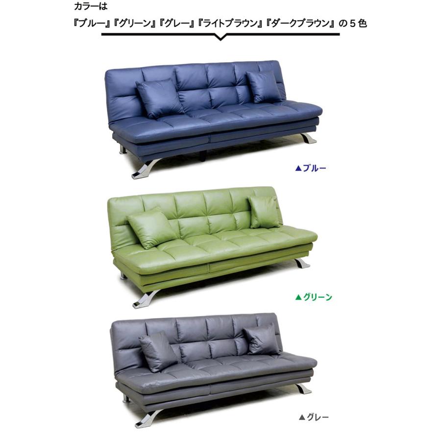 ソファ ソファーベッド 3段階 ファブリックレザー 3WAY