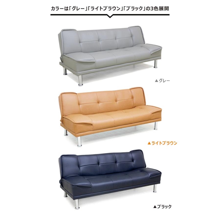 訳あり新品 3人掛けソファ ソファー ソファベッド ソフトレザー PU 5のつく