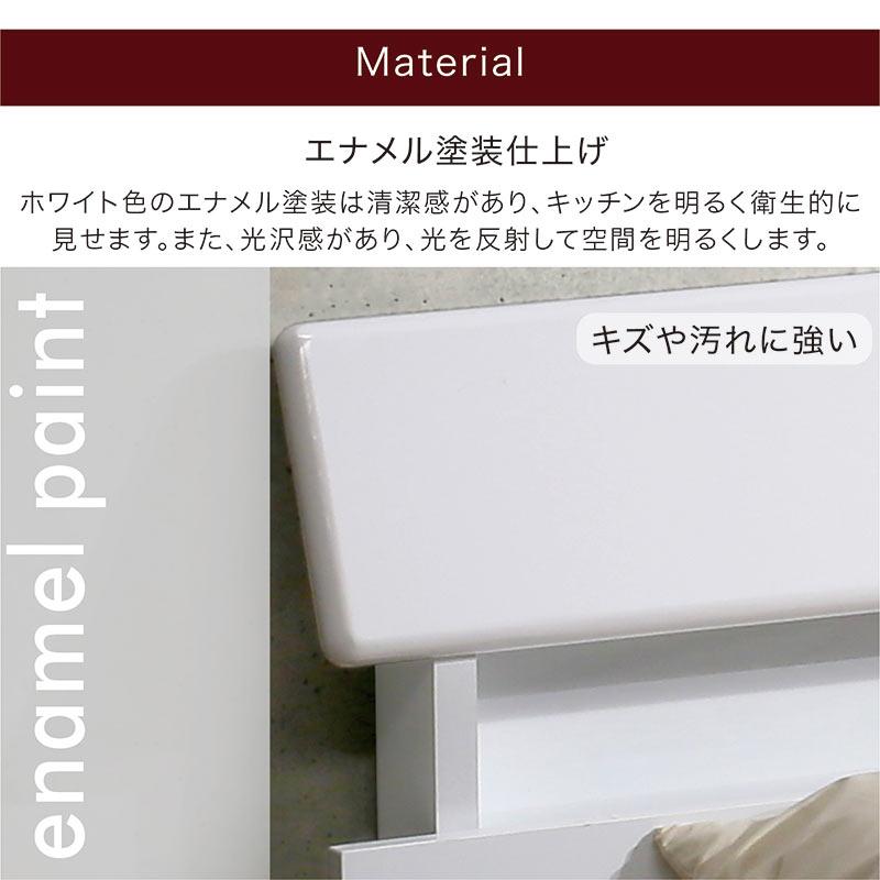 P9%〜シングルベッド フレーム ホワイト 宮付き LEDライト コンセント