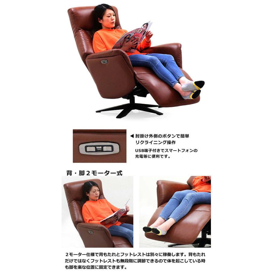 専用椅子 可能リクライニング オットマン付きリクライニングチェア(収納式オットマン・無段階