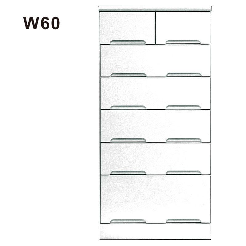 わったった様専用☆刺繍オーダーインナーマスク 西村大臣風 箱型の通販