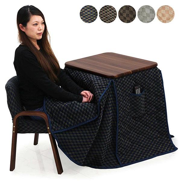 美品 おしゃれ 布団 長方形 こたつ コタツ テーブル 一人用 セット 省スペース ハイタイプ デスクこたつ、一人用こたつ 美品 おしゃれ 布団 長方形 こたつ コタツ テーブル 一人用 セット 省スペース ハイタイプ デスクこたつ、一人用こたつ
