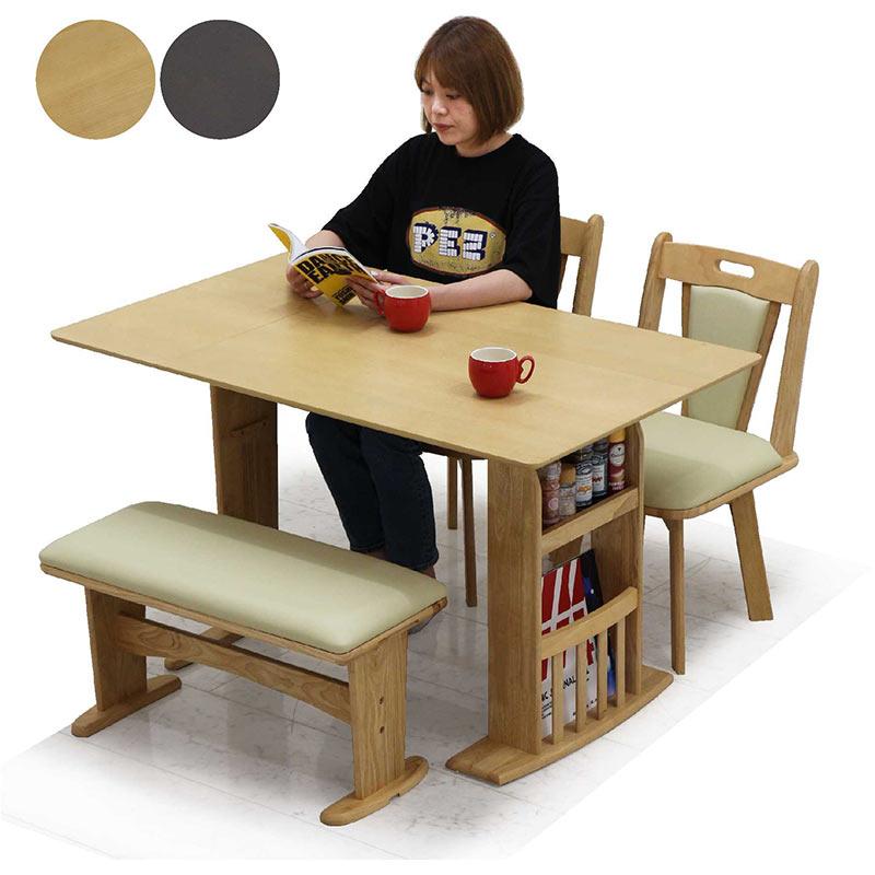 爆買】伸縮ダイニングテーブルセット ベンチ付き 90〜120cm 2人掛け 4