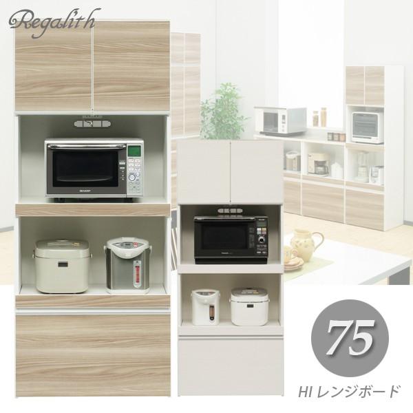 良品】イタリア製 ヴィンテージ カップボード 食器棚 収納棚 【公式通販】