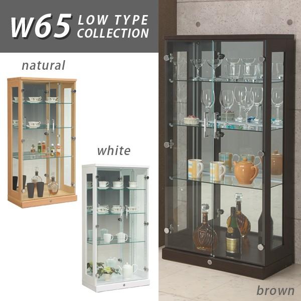 売り切れ必至 鍵付きコレクションボード コレクションケース ショーケース ガラスケース 幅65 高さ129 強化ガラス 北欧 モダン 木製 格安人気 Www Technet 21 Org