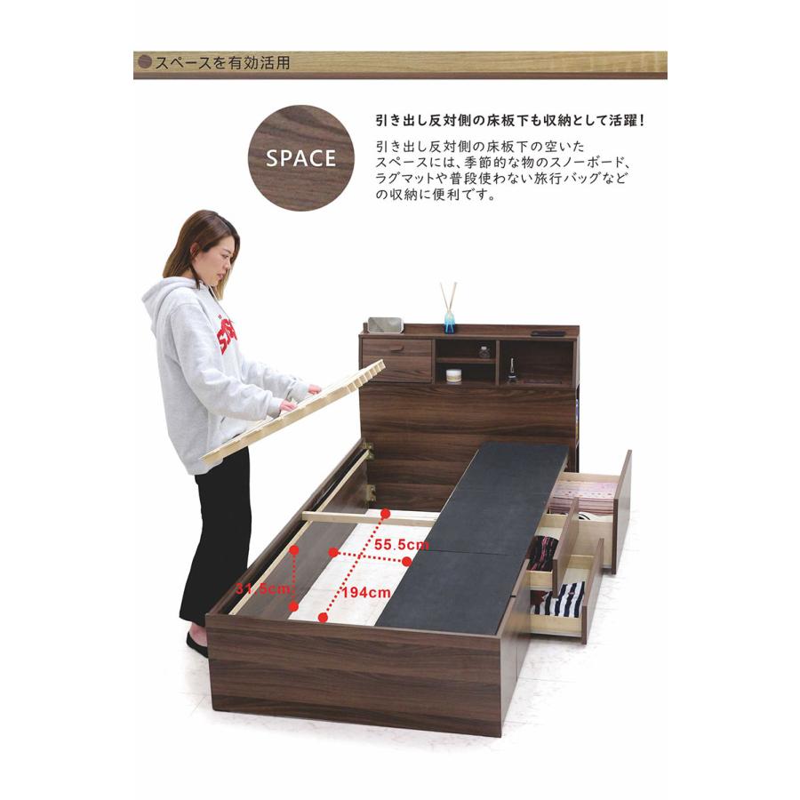 タンスがいらない大容量チェストベッド シングルベッド フレーム 収納