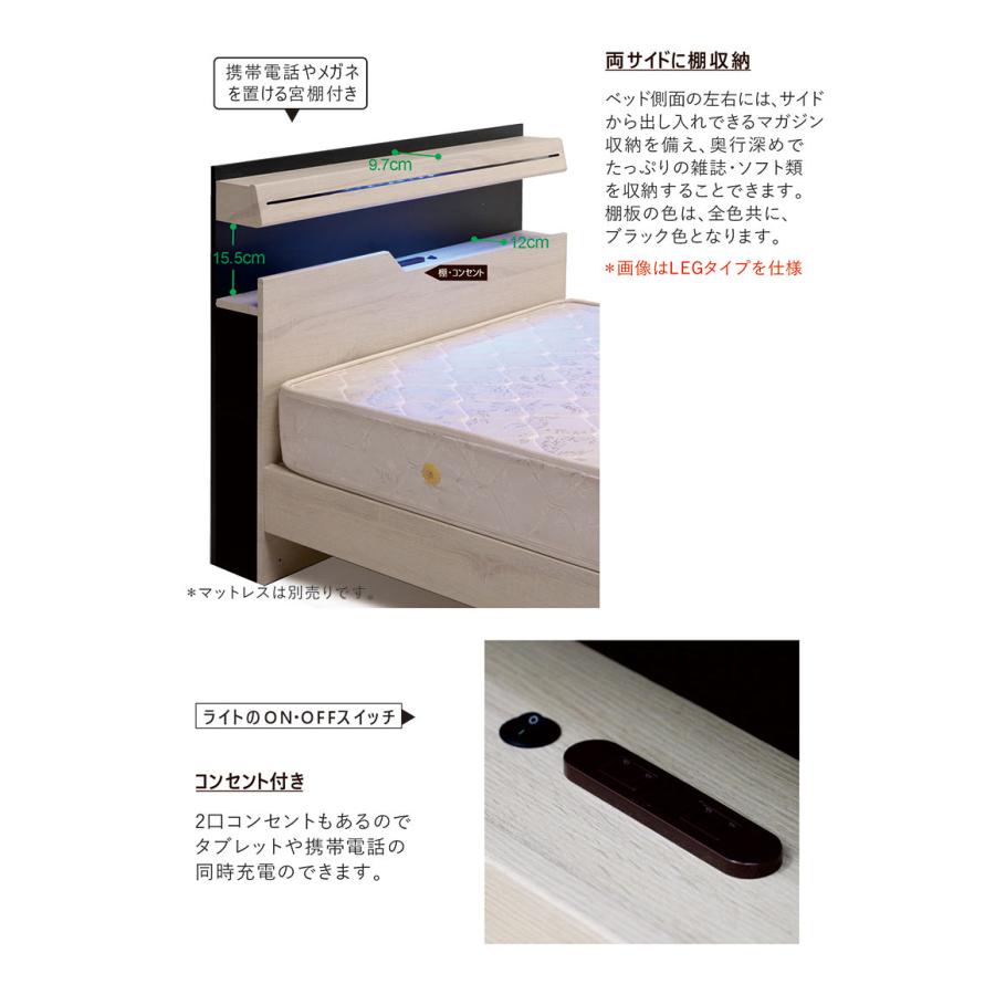 ダブル ベッド フレーム すのこ 収納 引き出し 木製 宮付き おしゃれ 
