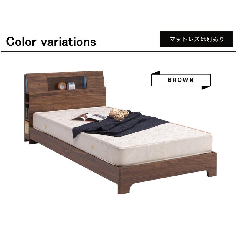 シングル ベッド フレーム すのこ 宮付き 棚 ledライト 木製 おしゃれ