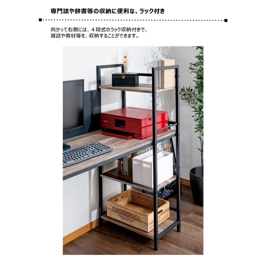 サブスク利用も可能❕】27インチ - FROMAGE / あさひ【整備済み】27002