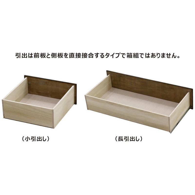 桐チェスト 幅90cm 6段 日本製 完成品 ハイチェスト タンス 木製