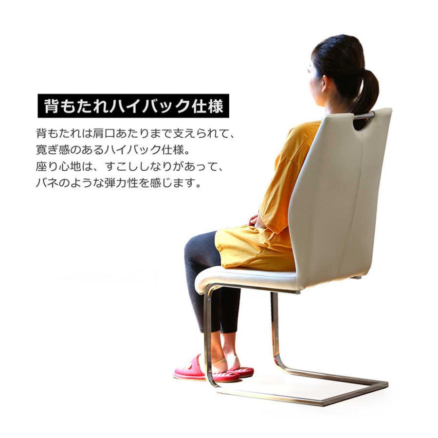 ★動作確認済み ダイニングテーブルセット 伸長式 伸縮 4人 北欧 おしゃれ 高級感 白 【C1051352336】(38298円)