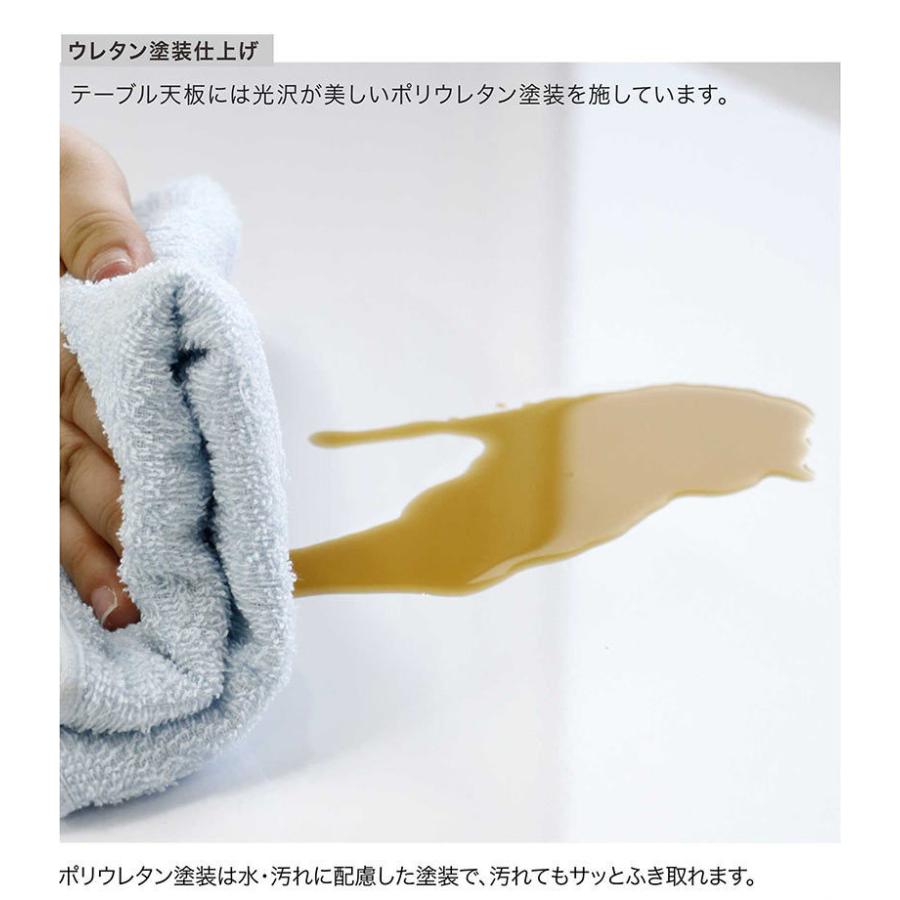 ★動作確認済み ダイニングテーブルセット 伸長式 伸縮 4人 北欧 おしゃれ 高級感 白 【C1051352336】(38298円)