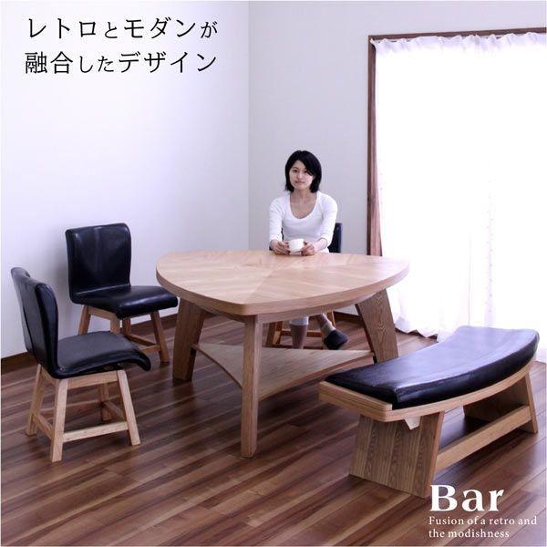 ダイニングテーブルセット 5点 5人 北欧 ナチュラル 木製 ベンチ ダイニングテーブルセット 5点 5人 北欧 ナチュラル 木製 ベンチ