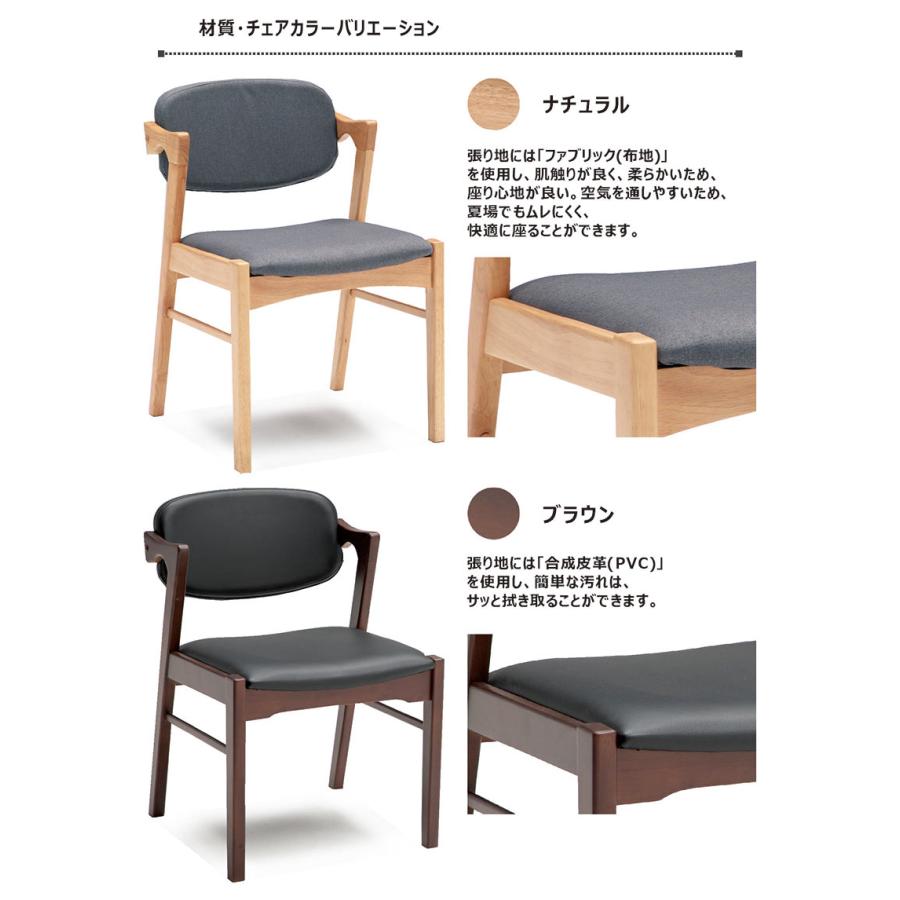 爆買】ダイニングテーブルセット 7人 ベンチ ダイニングセット 180 6点