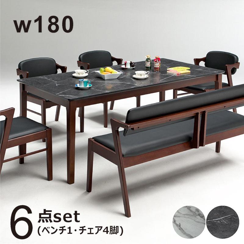 爆買】ダイニングテーブルセット 7人 ベンチ ダイニングセット 180 6点