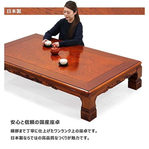 座卓 テーブル ローテーブル おしゃれ 和風 180cm 木製 : 収納家具 ウッドペッカー - 通販 - Yahoo!ショッピング
