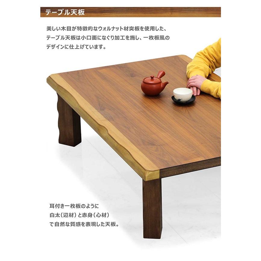 座卓 折りたたみ 天然木 テーブル ローテーブル 幅120 座卓 折りたたみ 天然木 テーブル ローテーブル 幅120