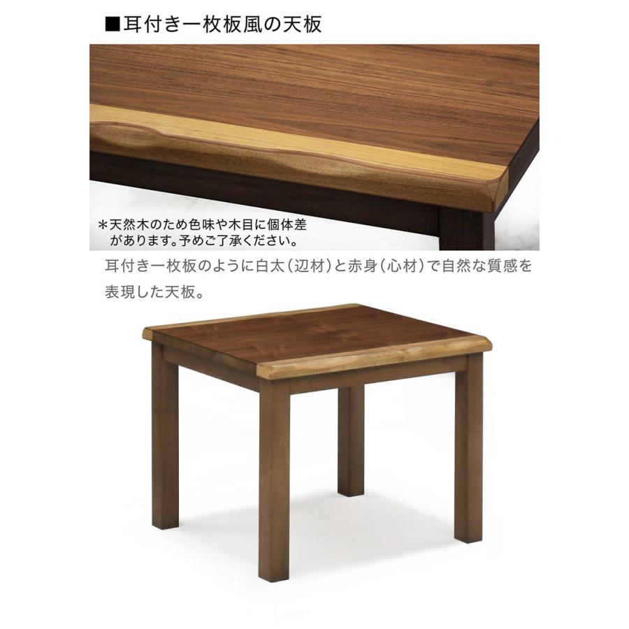 木製こたつダイニングテーブルと回転椅子セット ダイニングこたつセット ダイニングテーブルセット 2人用 回転