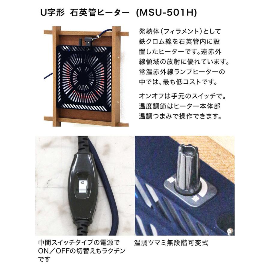 こたつテーブル 大理石柄 120×80cm 長方形 石英管ヒーター 継ぎ脚