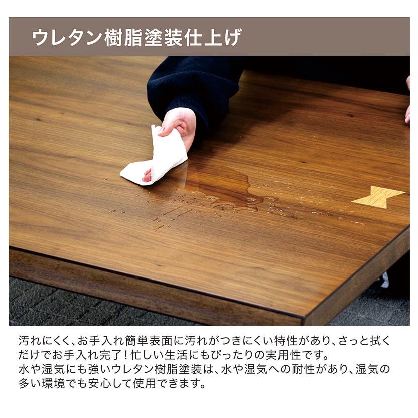 座卓 折りたたみ 150cm 折れ脚 軽量 和室 長方形 おしゃれ_5