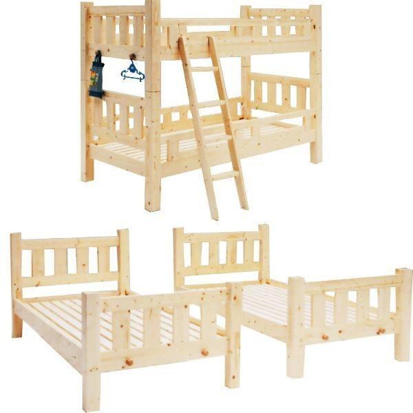 い*る様 川畑遥奈 クリスマスキーホルダー デンソーエアリービーズ