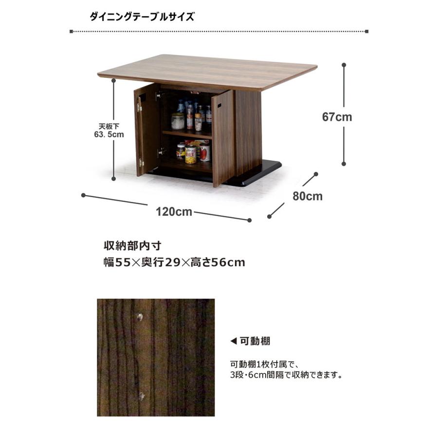 【美品‼️】オシャレ♪ 天然木製 4~6人掛けダイニングテーブルセット コーナーベンチ ソファダイニング ブラウン♪ 楽天市場】【クーポン配布中】 【選べる2色】ダイニングセット 4人 6人
