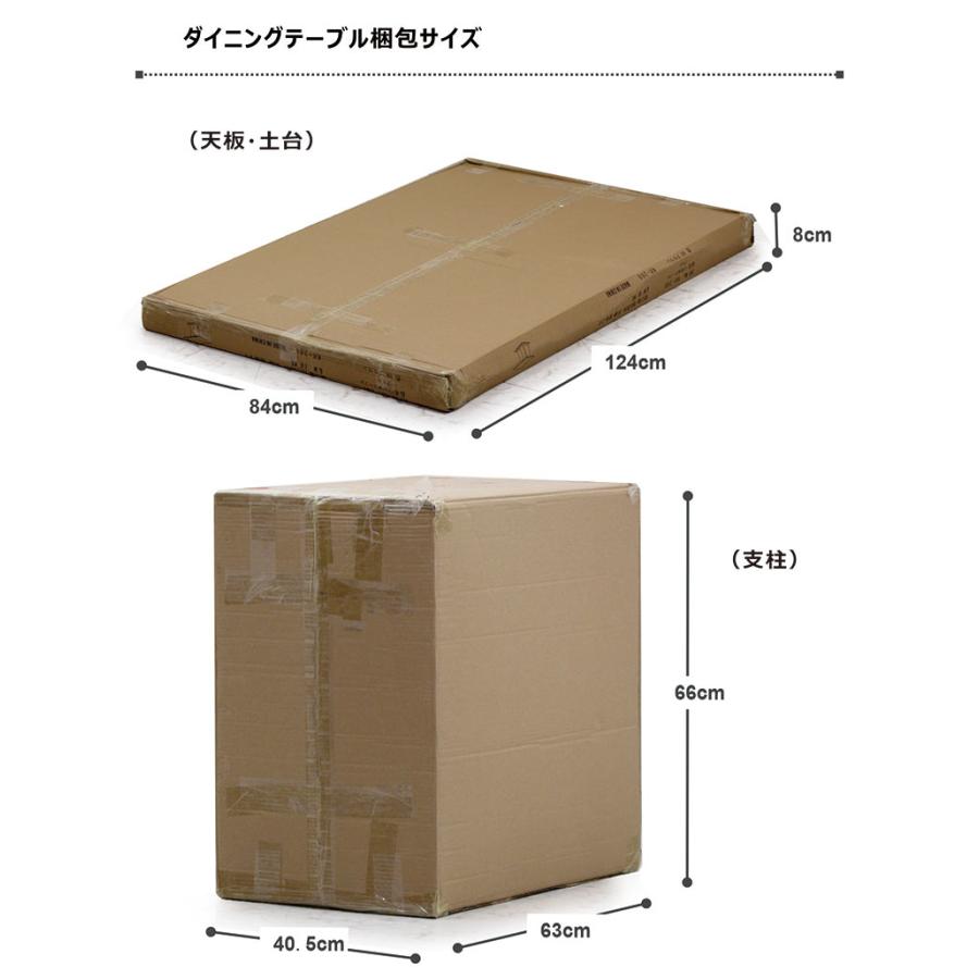 爆買】ダイニングテーブルセット 6人 コーナー 収納 ベンチ ソファ