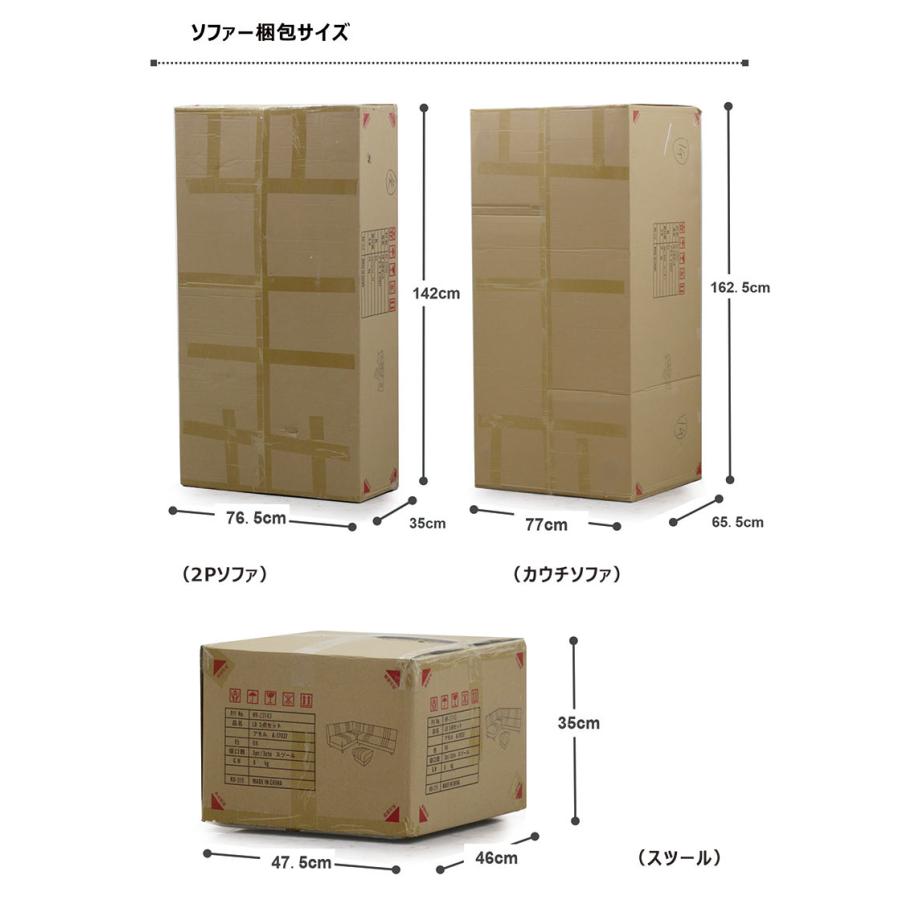 爆買】ダイニングテーブルセット 6人 コーナー 収納 ベンチ ソファ