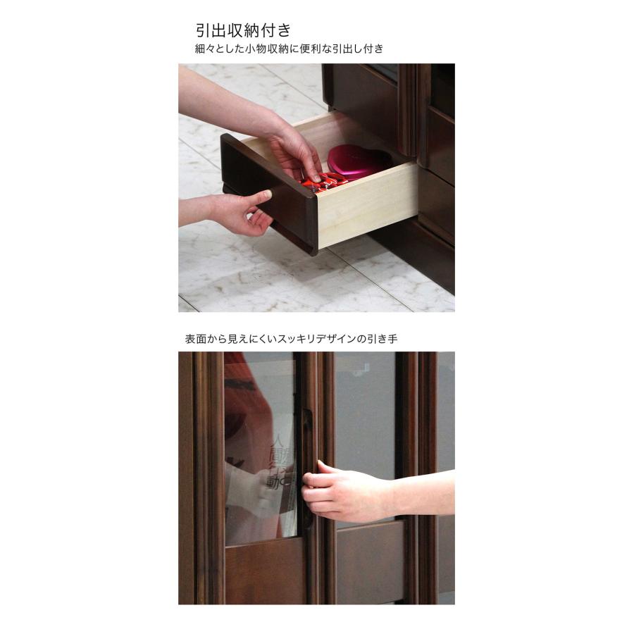 【25・26日限定 ポイント10倍】本棚 ガラス扉 幅90cm 高さ180cm 日本製 大川家具 完成品 木製 収納棚 新生活_4
