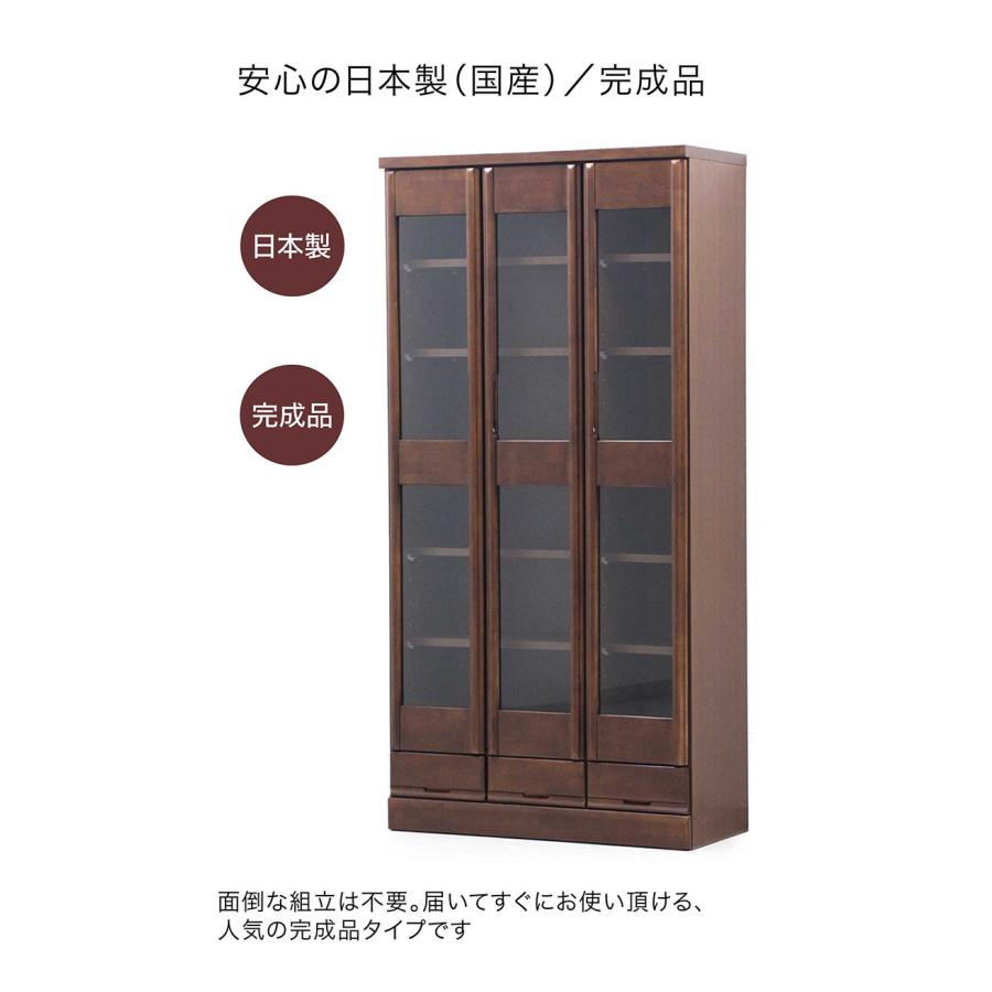 【25・26日限定 ポイント10倍】本棚 ガラス扉 幅90cm 高さ180cm 日本製 大川家具 完成品 木製 収納棚 新生活_5