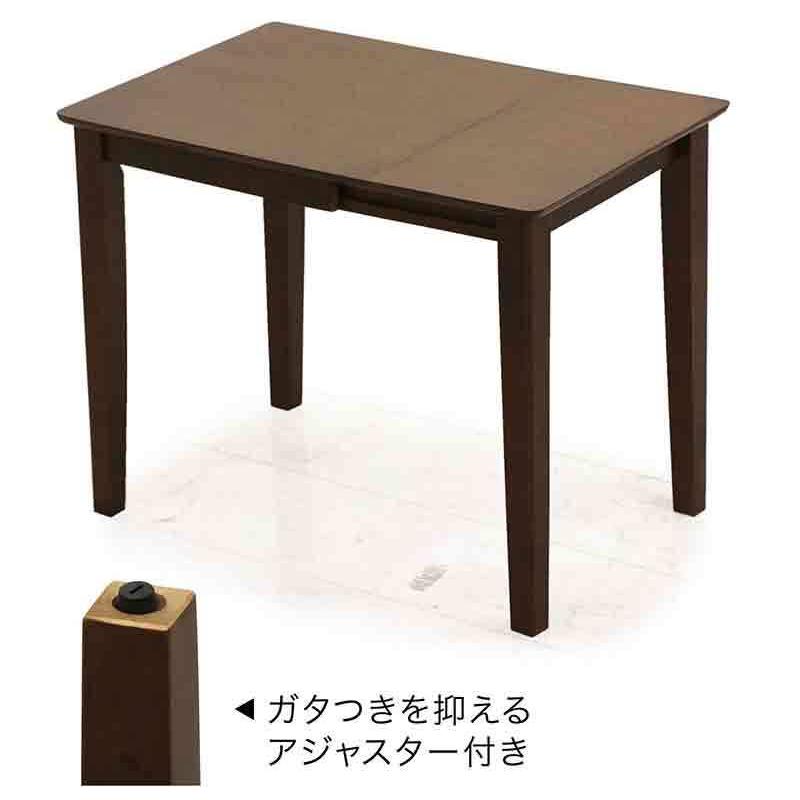 爆買】伸長式 ダイニングテーブルセット 2人用 60 90 伸縮 おしゃれ