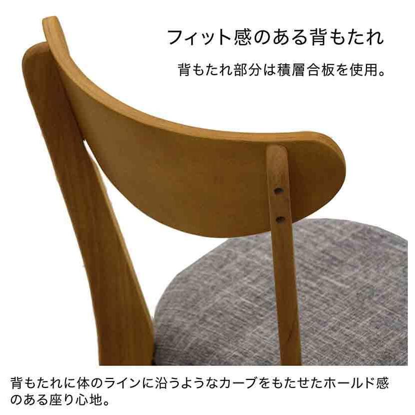 伸長式 ダイニングテーブルセット 2人用 60 90 伸縮 おしゃれ 北欧