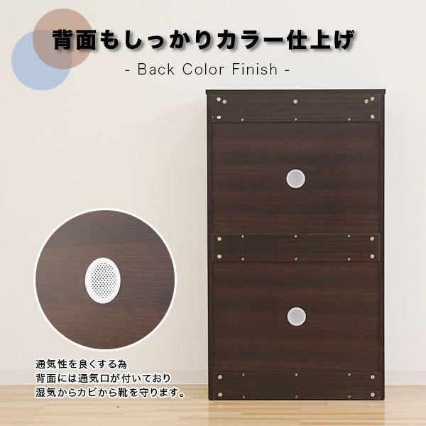 下駄箱 薄型 シューズボックス スリム コンパクト フラップ扉 靴箱 幅65 奥行17 薄い 完成品 下駄箱 シューズボックス スリム コンパクト ナチュラル