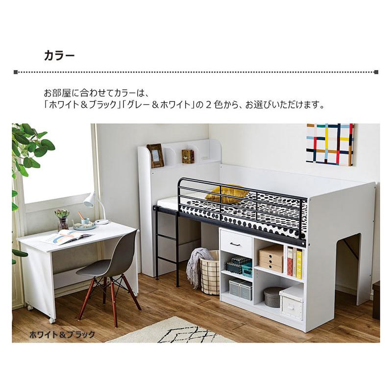 日曜日 P15％〜 システムベッド システムベッドデスク ロータイプ 収納 子供 大人用 おしゃれ 白_3