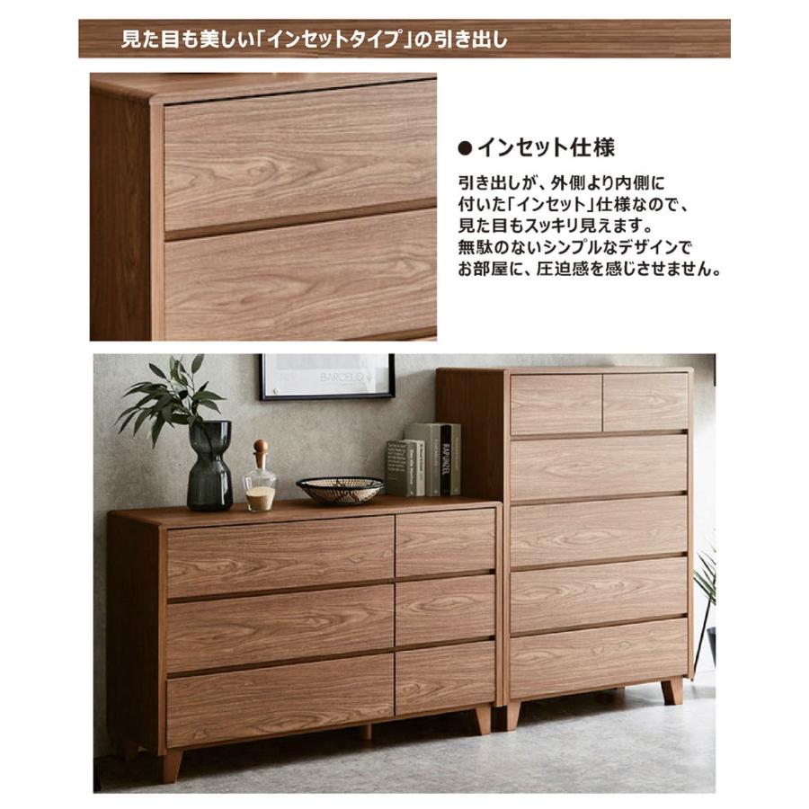 チェスト タンス 幅125 3段 ローチェスト 白 おしゃれ 脚付き 洋服